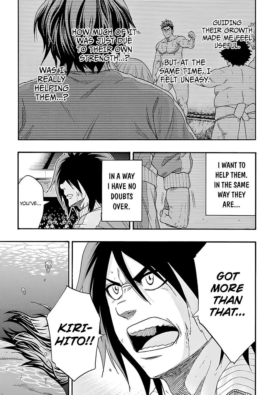 Hinomaru Zumou Chapter 138 page 11 - Chapter 138: Physical Limit