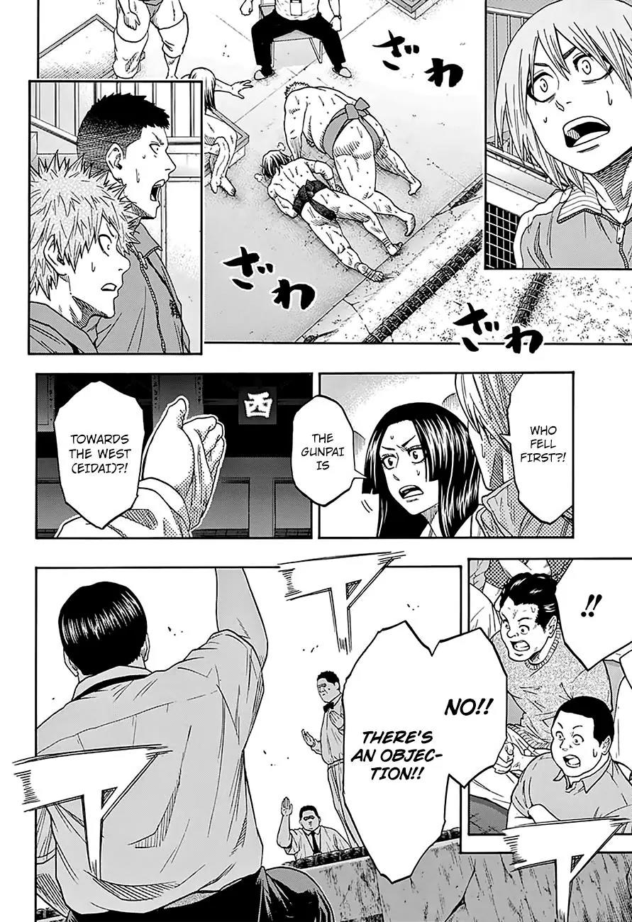 Hinomaru Zumou Chapter 138 page 16 - Chapter 138: Physical Limit