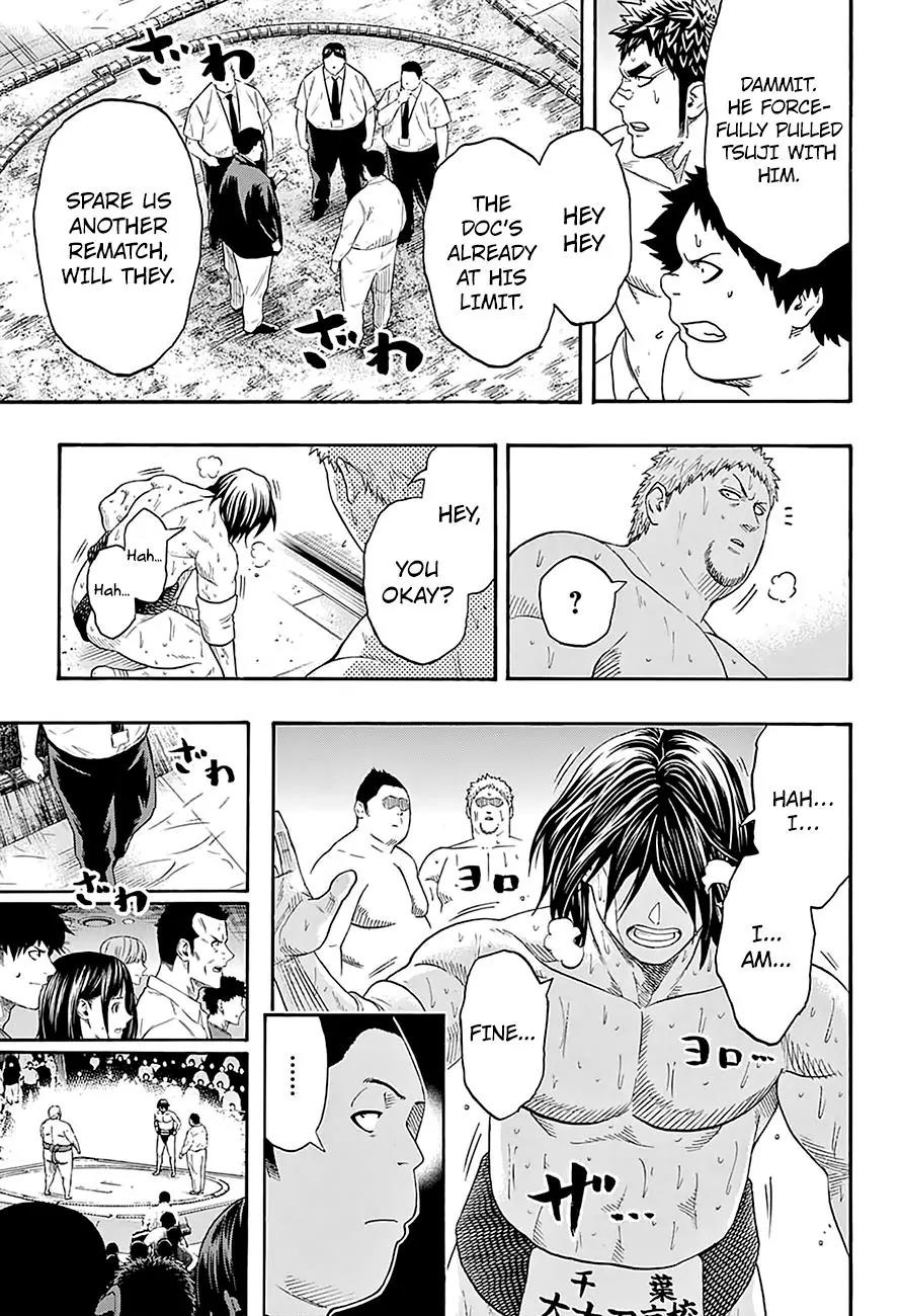 Hinomaru Zumou Chapter 138 page 17 - Chapter 138: Physical Limit