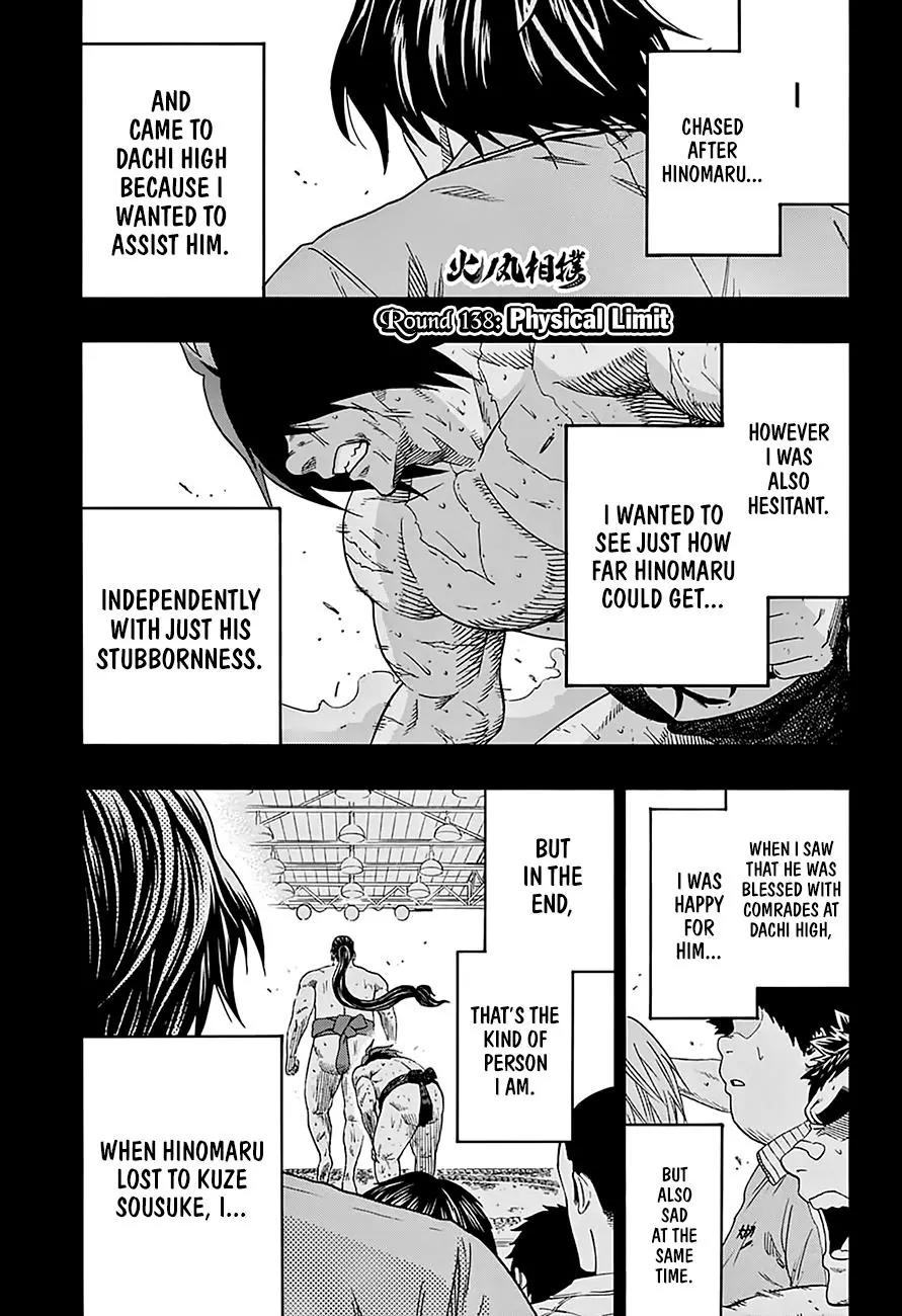 Hinomaru Zumou Chapter 138 page 3 - Chapter 138: Physical Limit