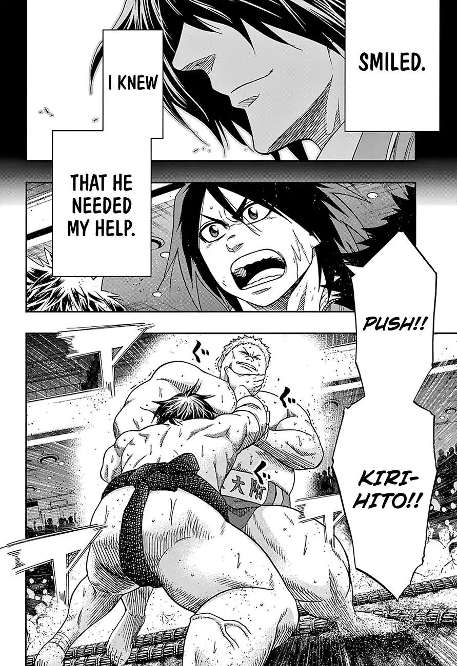 Hinomaru Zumou Chapter 138 page 4 - Chapter 138: Physical Limit