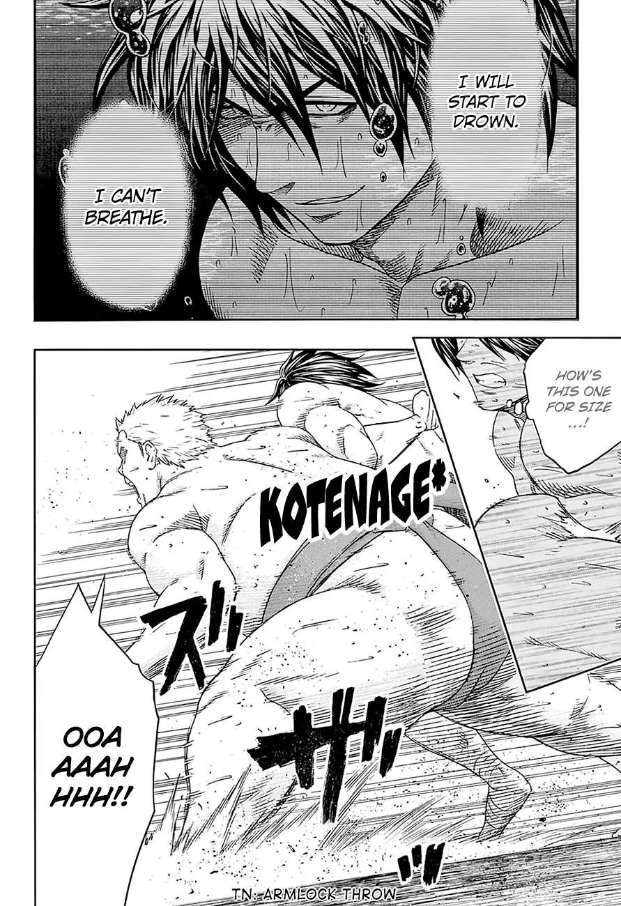 Hinomaru Zumou Chapter 138 page 6 - Chapter 138: Physical Limit