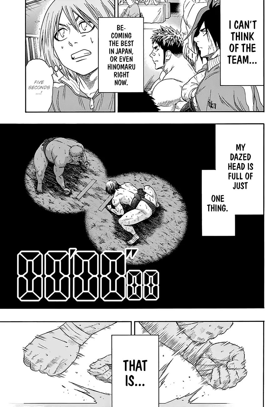 Hinomaru Zumou Chapter 139 page 10 - Chapter 139: Onikiri Yasutsuna