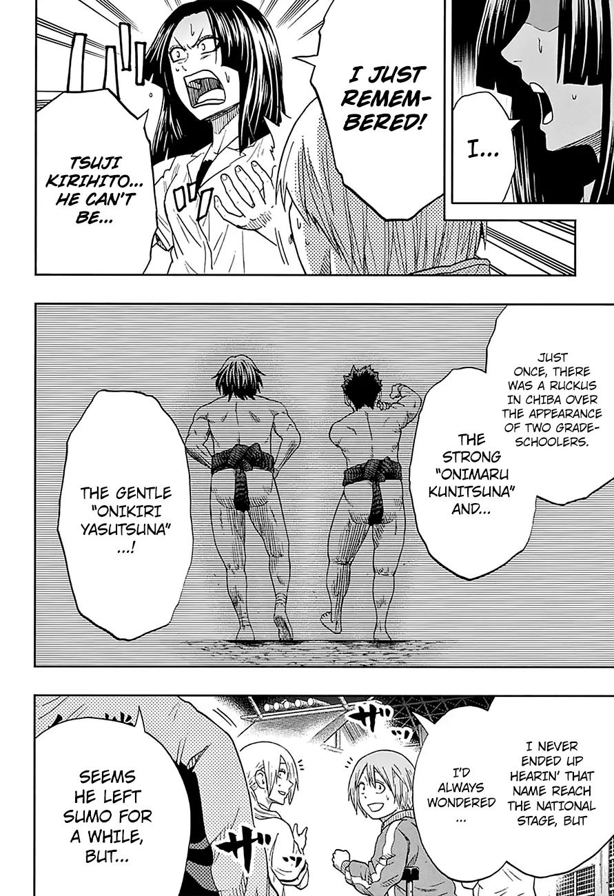 Hinomaru Zumou Chapter 139 page 15 - Chapter 139: Onikiri Yasutsuna