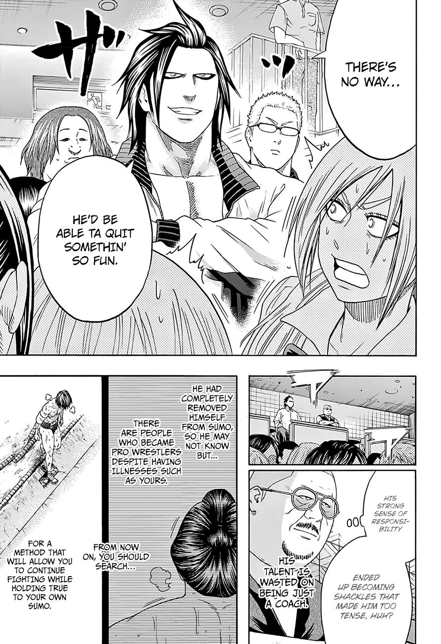 Hinomaru Zumou Chapter 139 page 16 - Chapter 139: Onikiri Yasutsuna