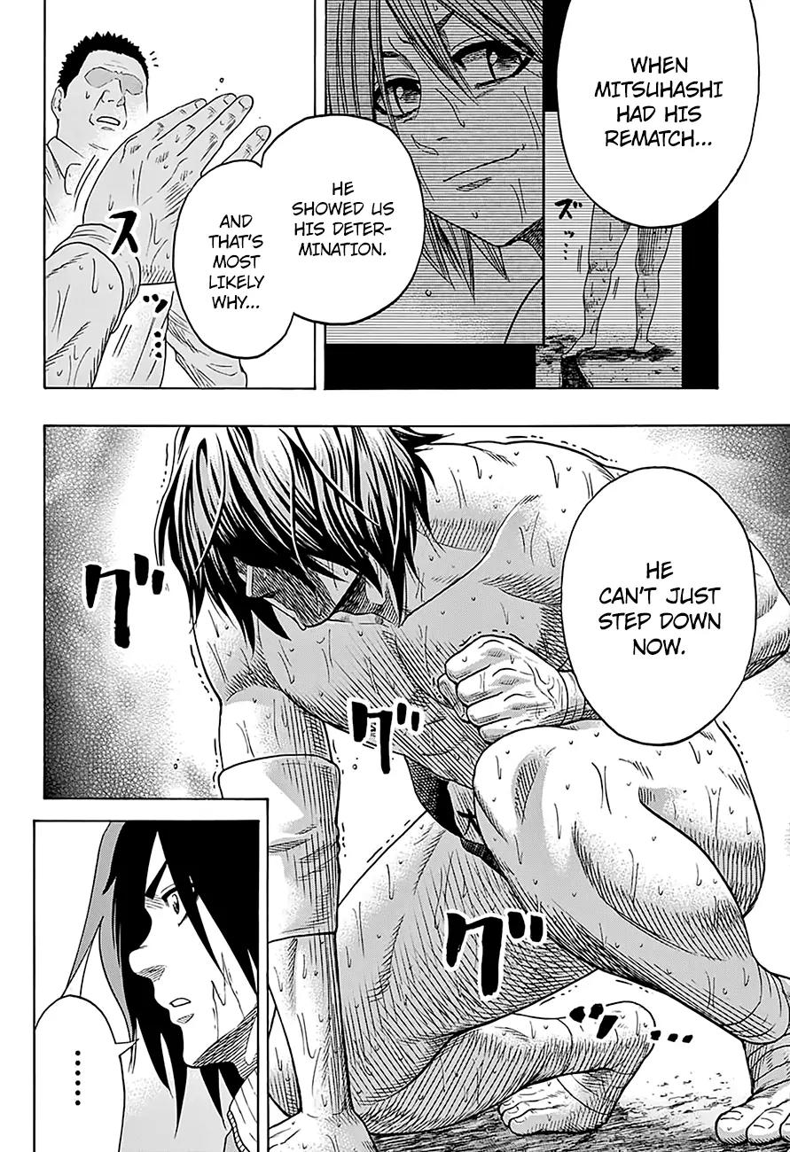 Hinomaru Zumou Chapter 139 page 5 - Chapter 139: Onikiri Yasutsuna