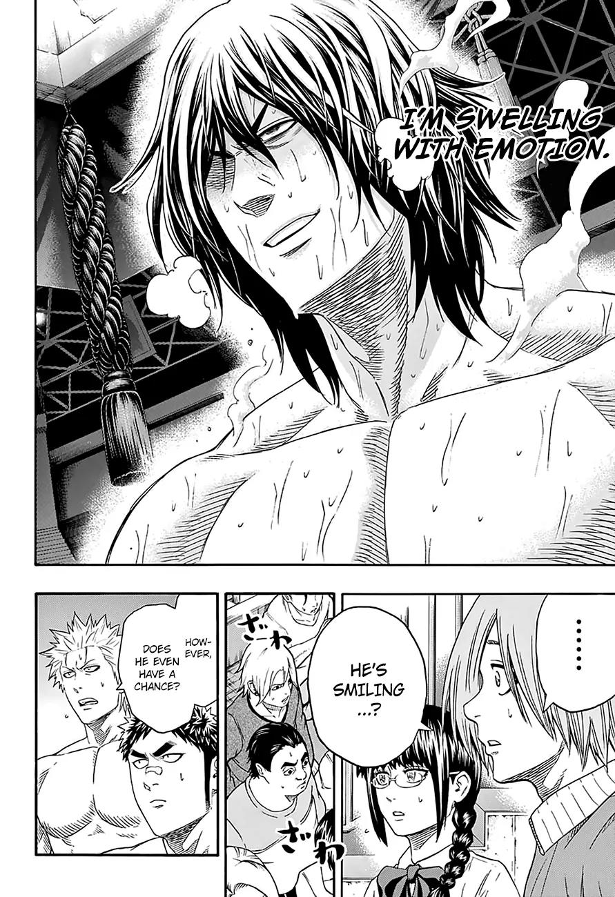 Hinomaru Zumou Chapter 139 page 7 - Chapter 139: Onikiri Yasutsuna