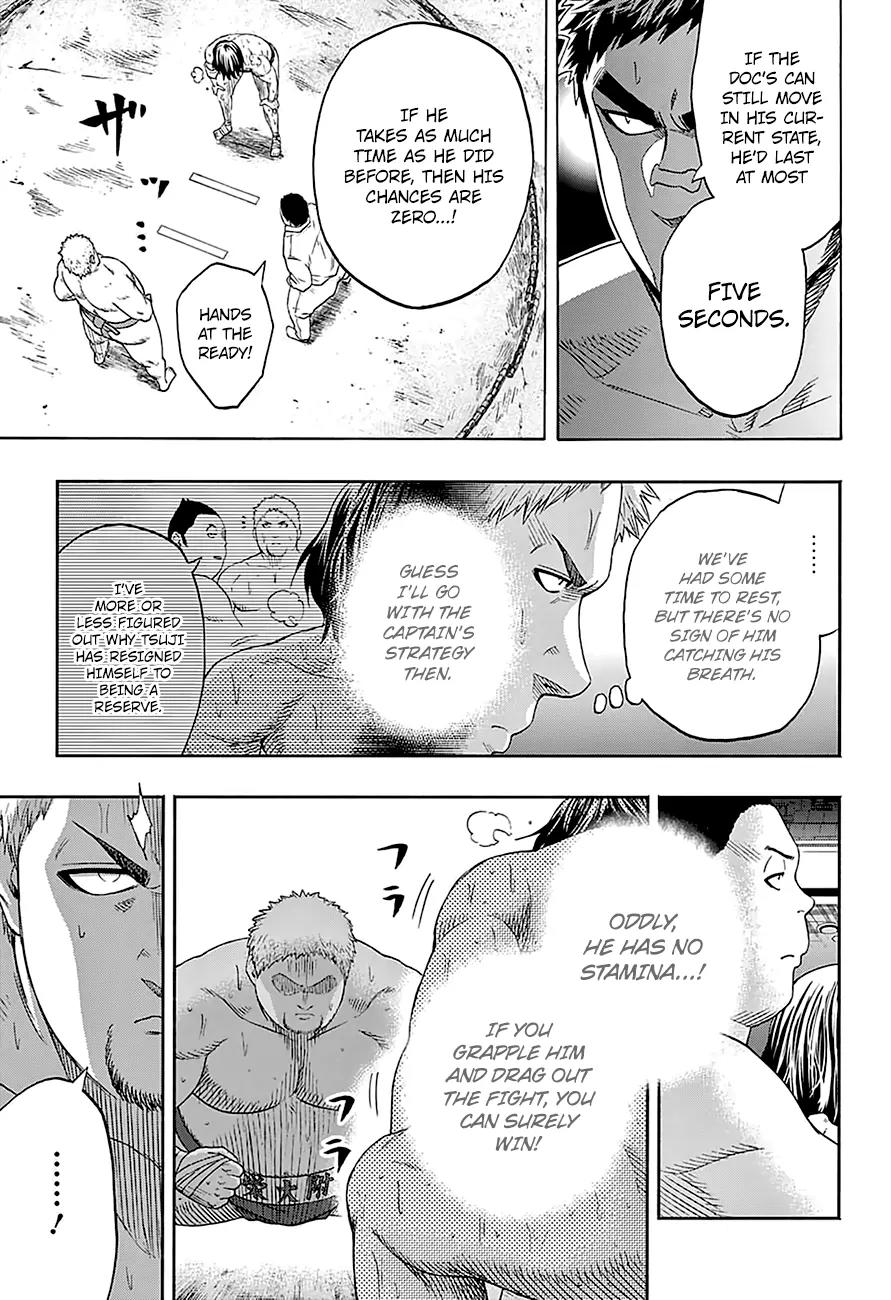Hinomaru Zumou Chapter 139 page 8 - Chapter 139: Onikiri Yasutsuna