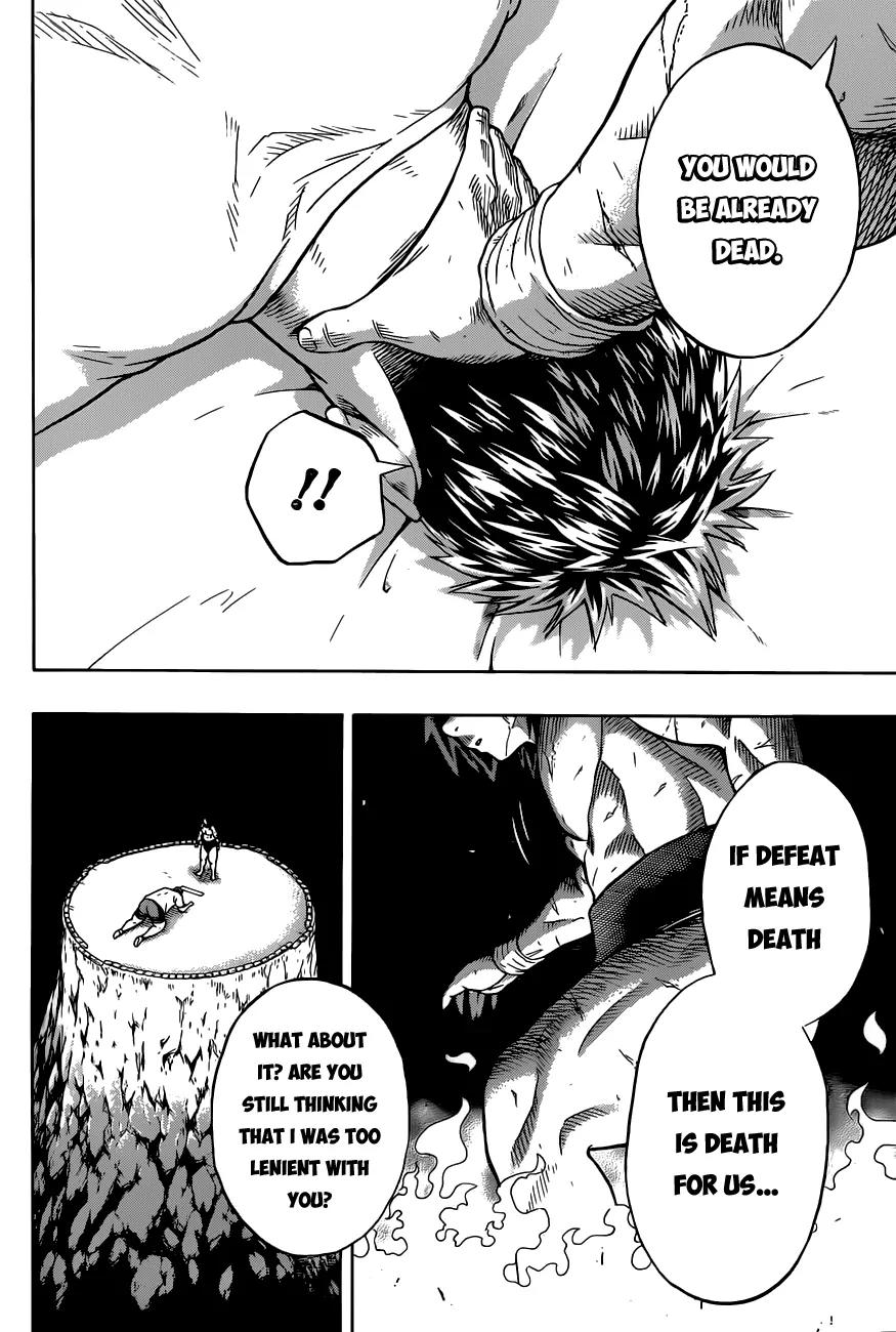 Hinomaru Zumou Chapter 14 page 17 - Chapter 14: The Weight of Losing