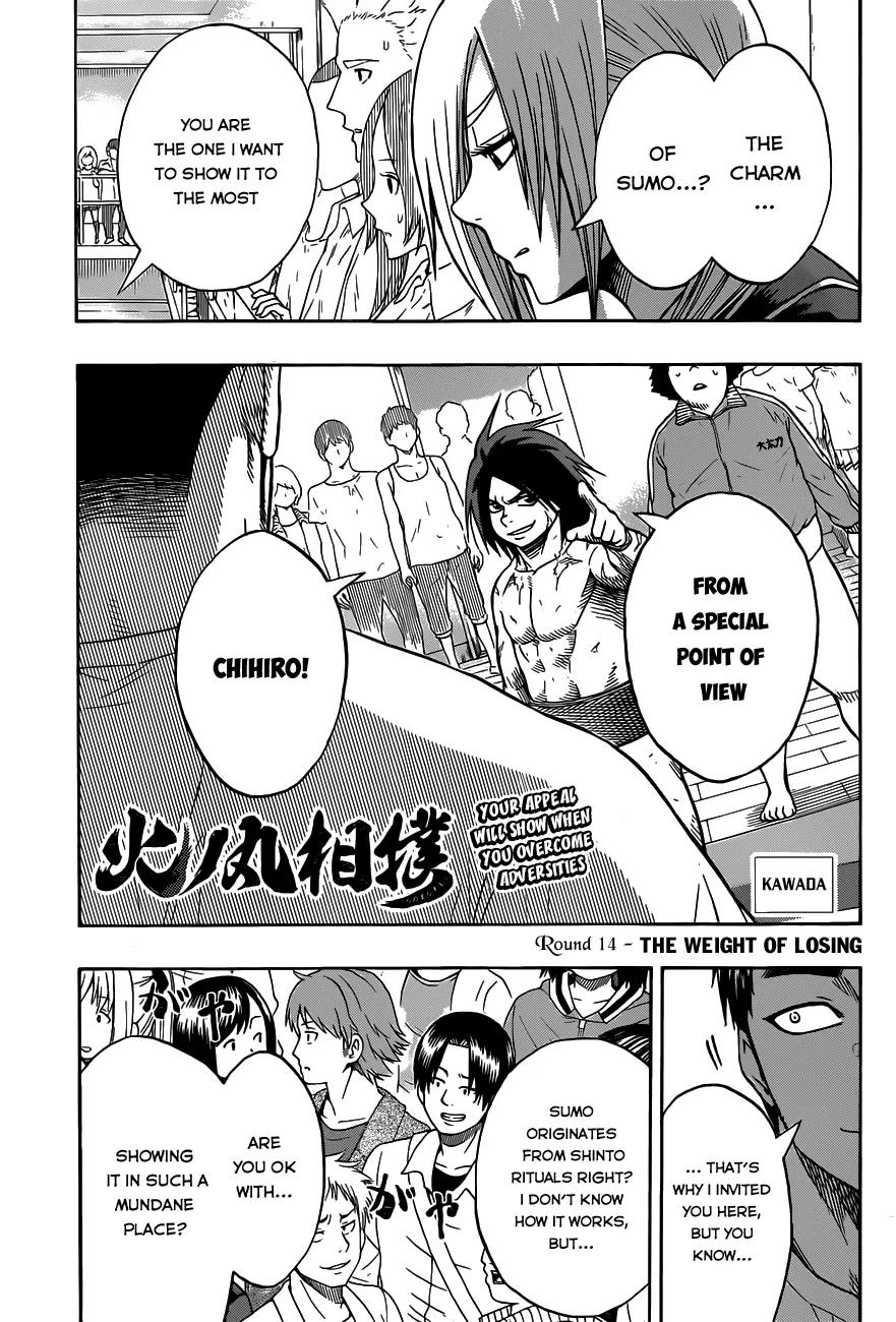 Hinomaru Zumou Chapter 14 page 2 - Chapter 14: The Weight of Losing