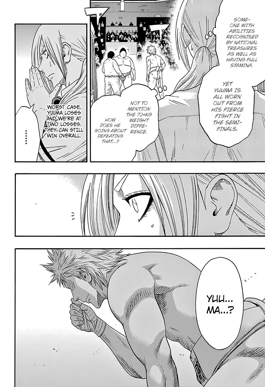 Hinomaru Zumou Chapter 140 page 11 - Chapter 140: Become yourself again!!
