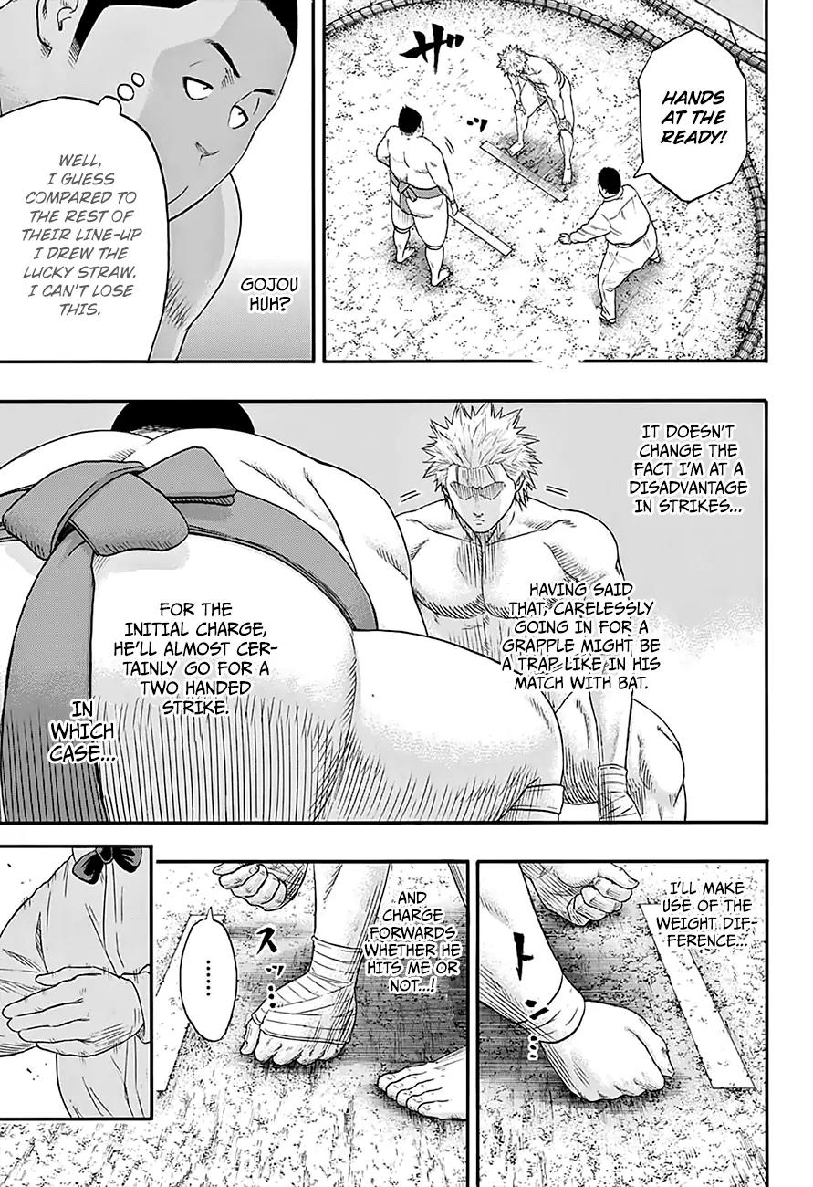 Hinomaru Zumou Chapter 140 page 12 - Chapter 140: Become yourself again!!