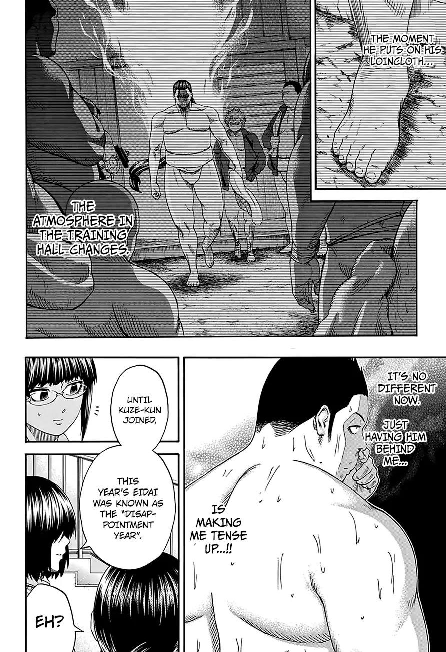 Hinomaru Zumou Chapter 141 page 17 - Chapter 141: I Want to Win!!