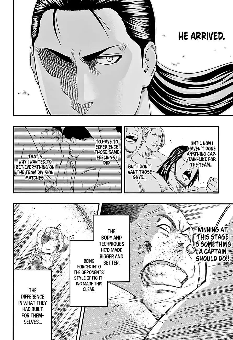 Hinomaru Zumou Chapter 142 page 11 - Chapter 142: How was it...?