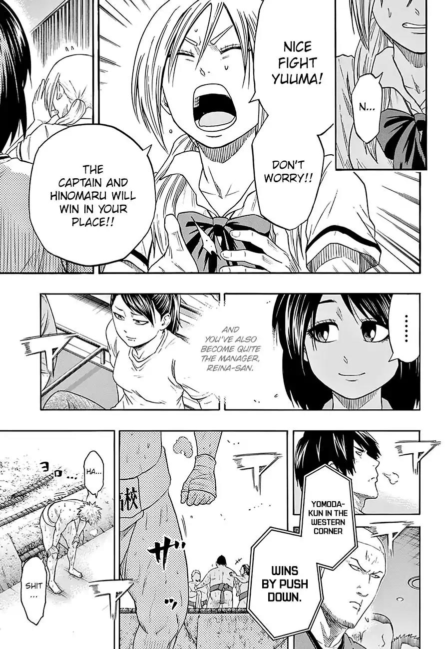 Hinomaru Zumou Chapter 142 page 17 - Chapter 142: How was it...?