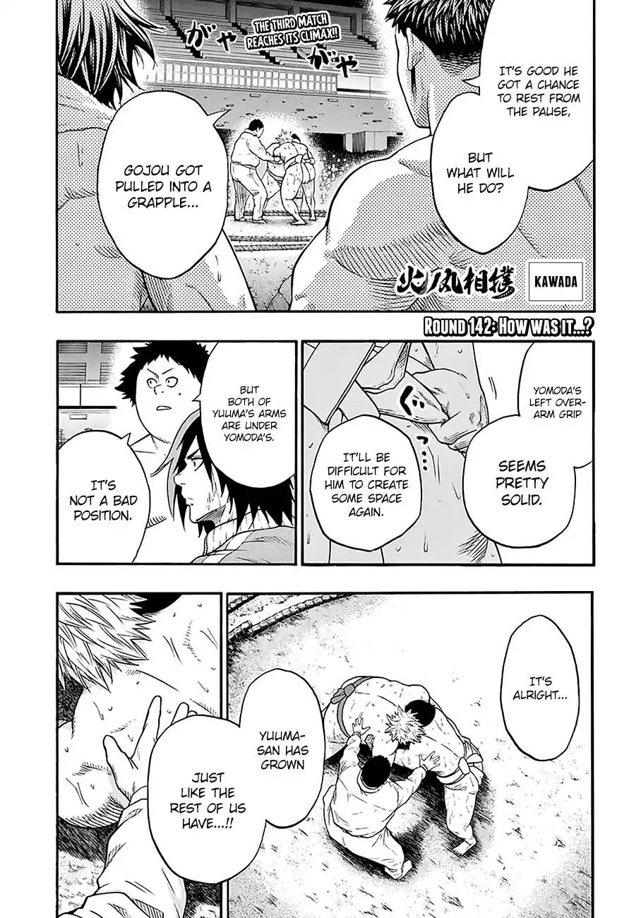 Hinomaru Zumou Chapter 142 page 3 - Chapter 142: How was it...?