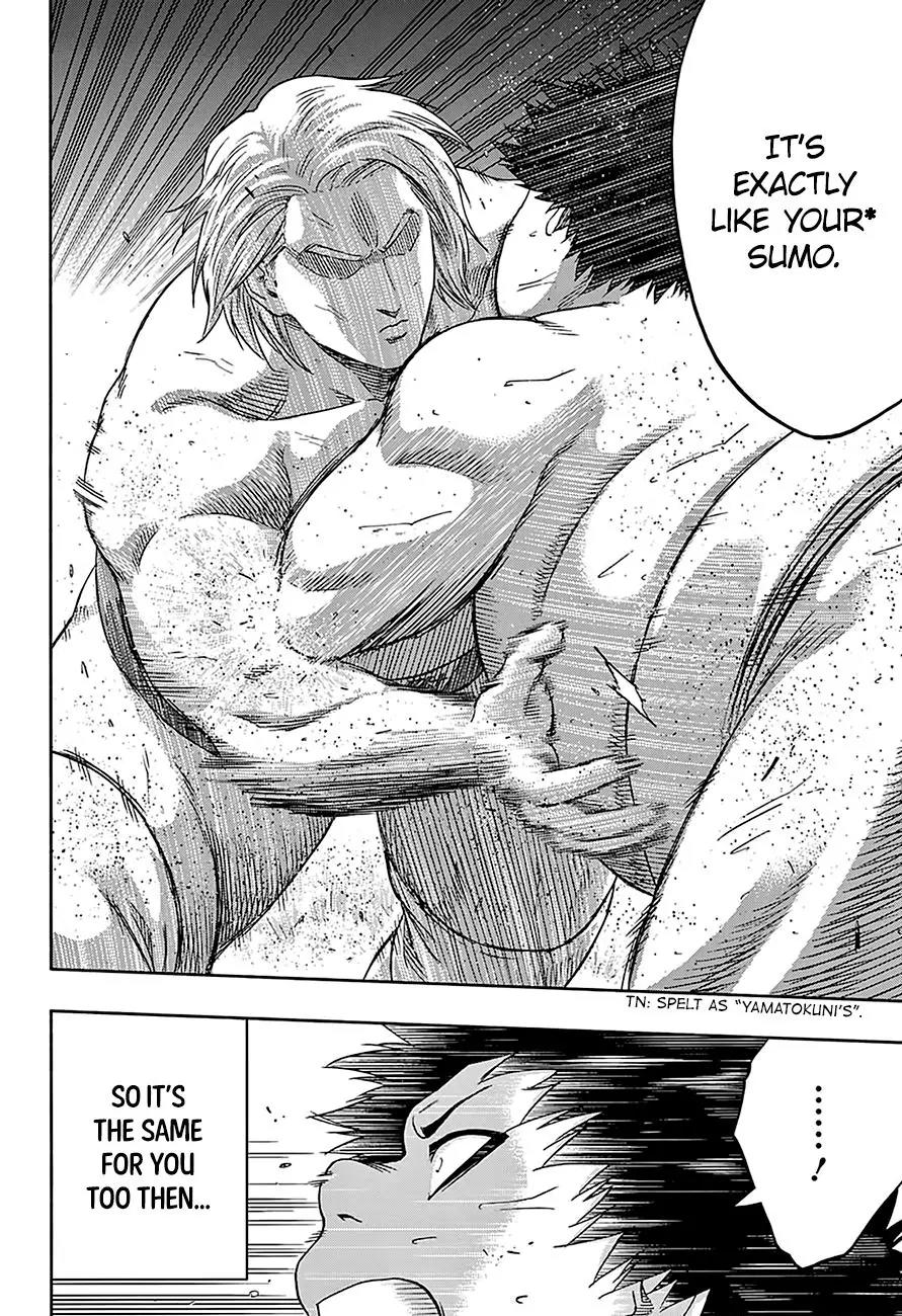 Hinomaru Zumou Chapter 143 page 14 - Chapter 143: Pursuers of Dreams