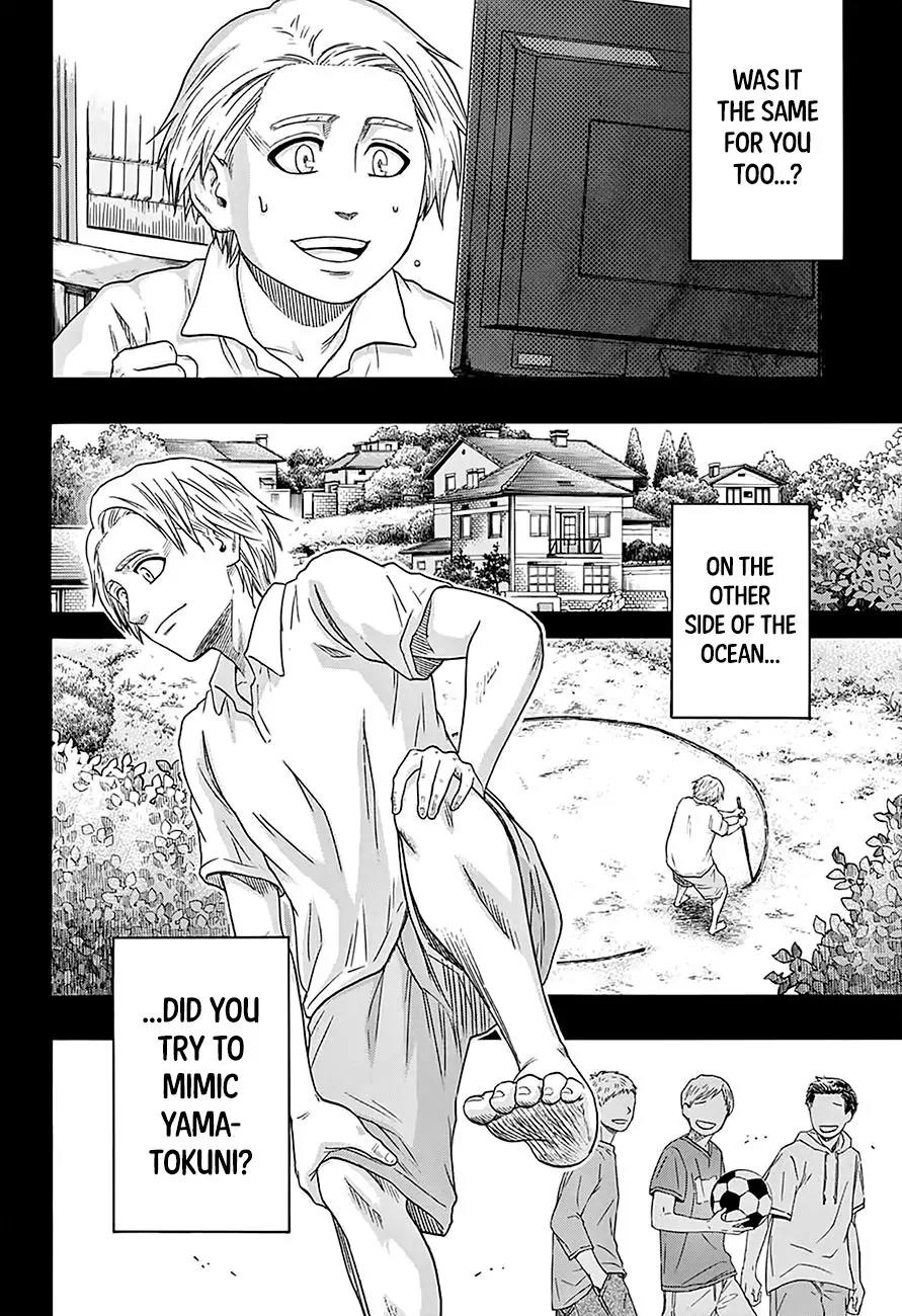 Hinomaru Zumou Chapter 143 page 16 - Chapter 143: Pursuers of Dreams