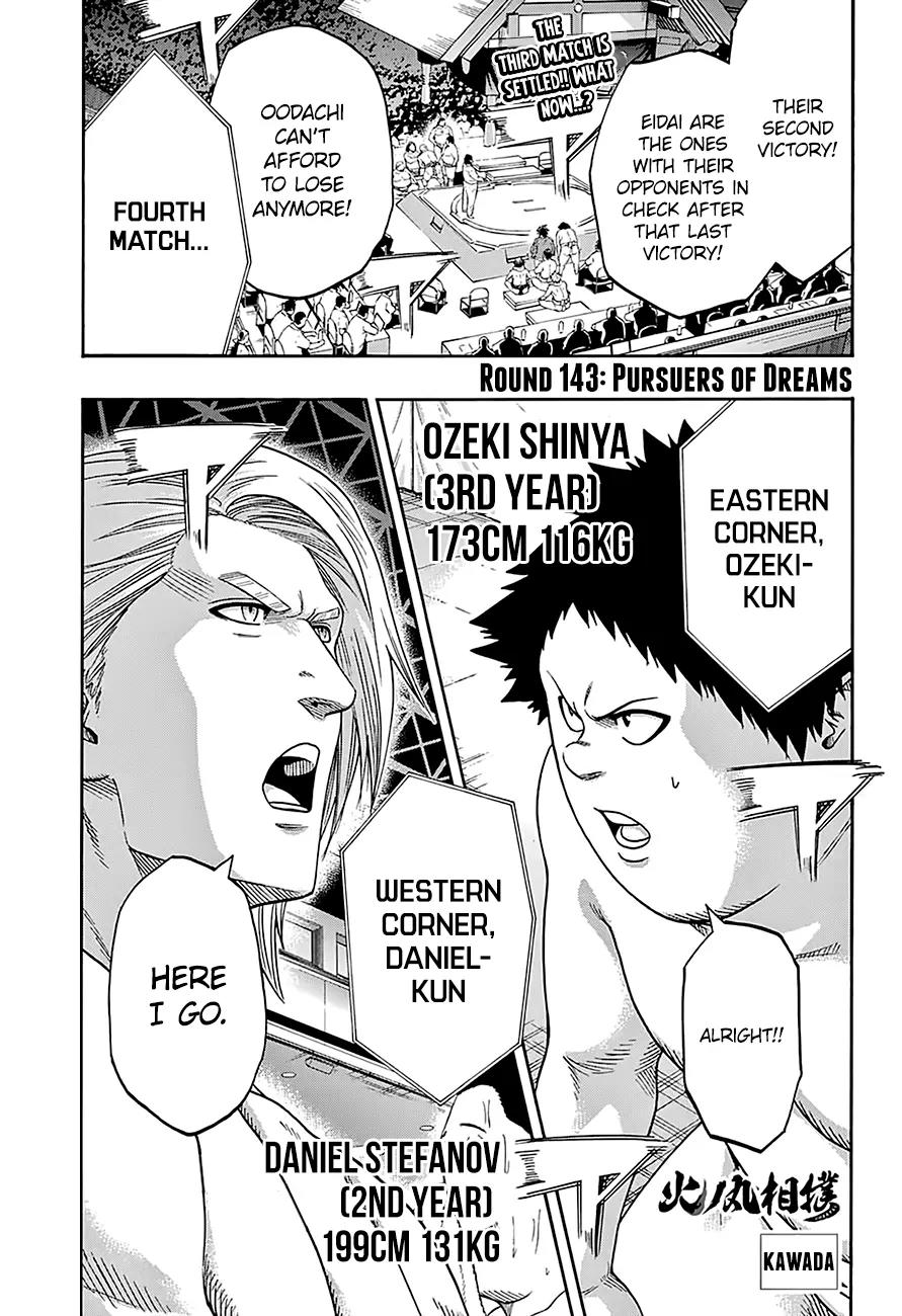 Hinomaru Zumou Chapter 143 page 3 - Chapter 143: Pursuers of Dreams