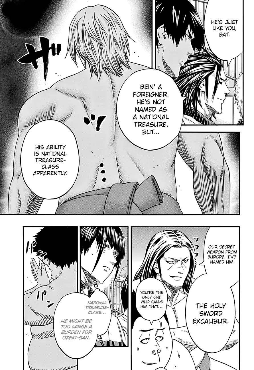 Hinomaru Zumou Chapter 143 page 5 - Chapter 143: Pursuers of Dreams