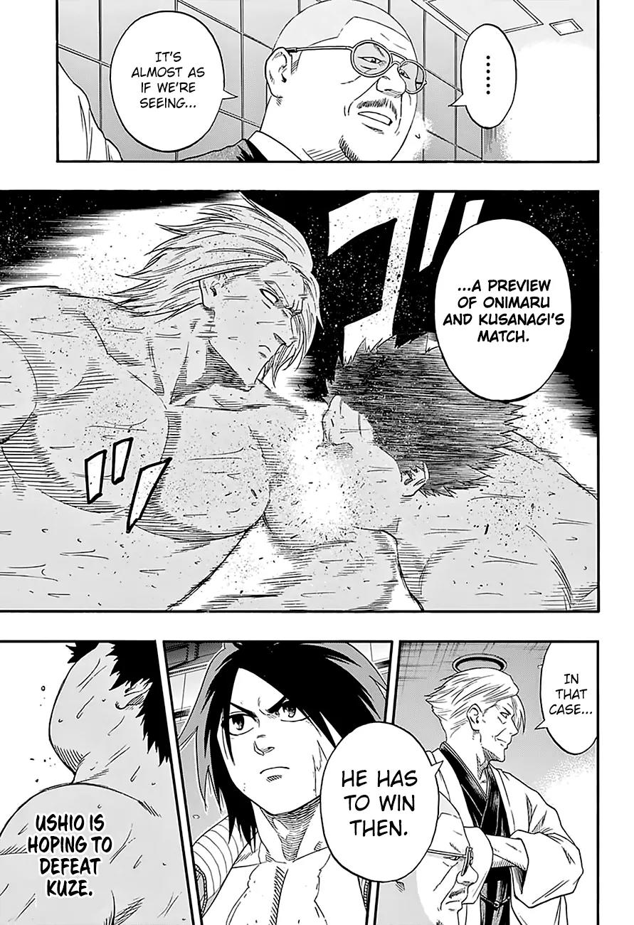 Hinomaru Zumou Chapter 144 page 13 - Chapter 144: Like Repel