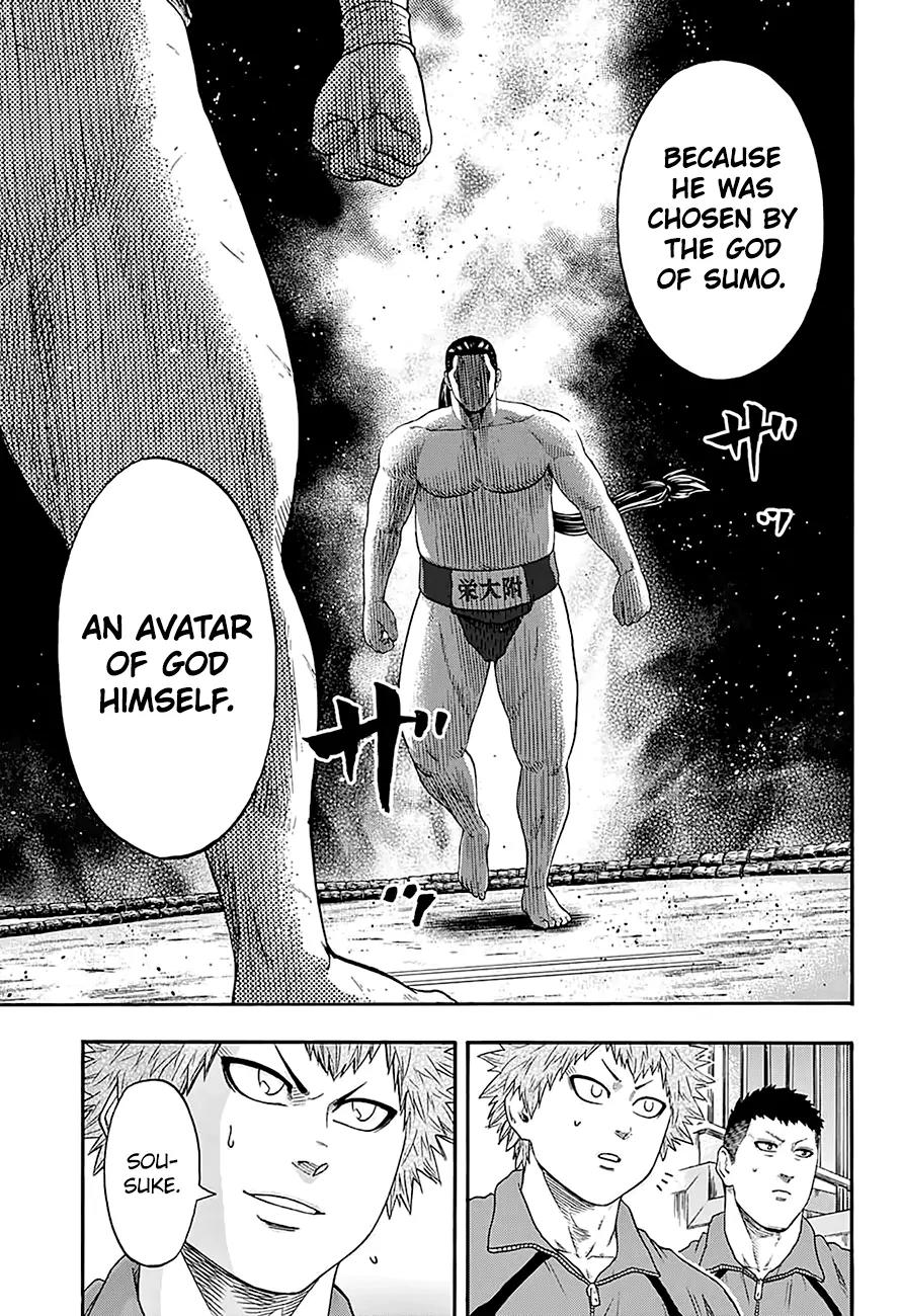 Hinomaru Zumou Chapter 145 page 12 - Chapter 145: Onimaru Kunitsuna Vs Kusanagi No Tsurugi, Take two