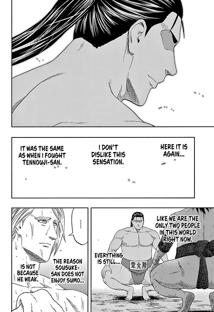 Hinomaru Zumou Chapter 145 page 13 - Chapter 145: Onimaru Kunitsuna Vs Kusanagi No Tsurugi, Take two