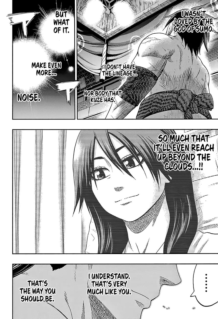 Hinomaru Zumou Chapter 145 page 15 - Chapter 145: Onimaru Kunitsuna Vs Kusanagi No Tsurugi, Take two