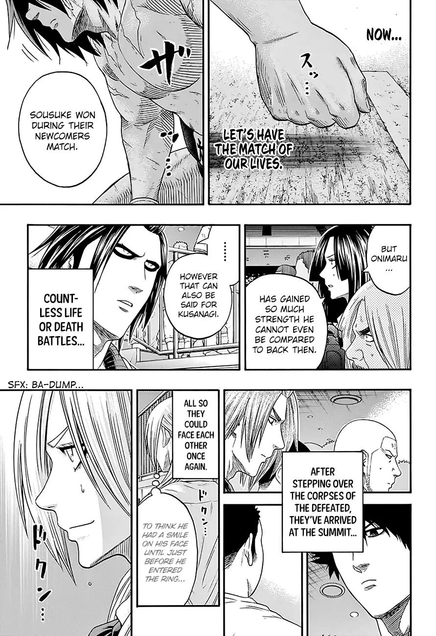 Hinomaru Zumou Chapter 145 page 16 - Chapter 145: Onimaru Kunitsuna Vs Kusanagi No Tsurugi, Take two