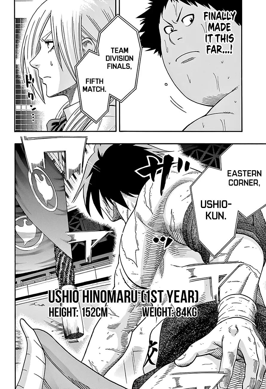 Hinomaru Zumou Chapter 145 page 3 - Chapter 145: Onimaru Kunitsuna Vs Kusanagi No Tsurugi, Take two
