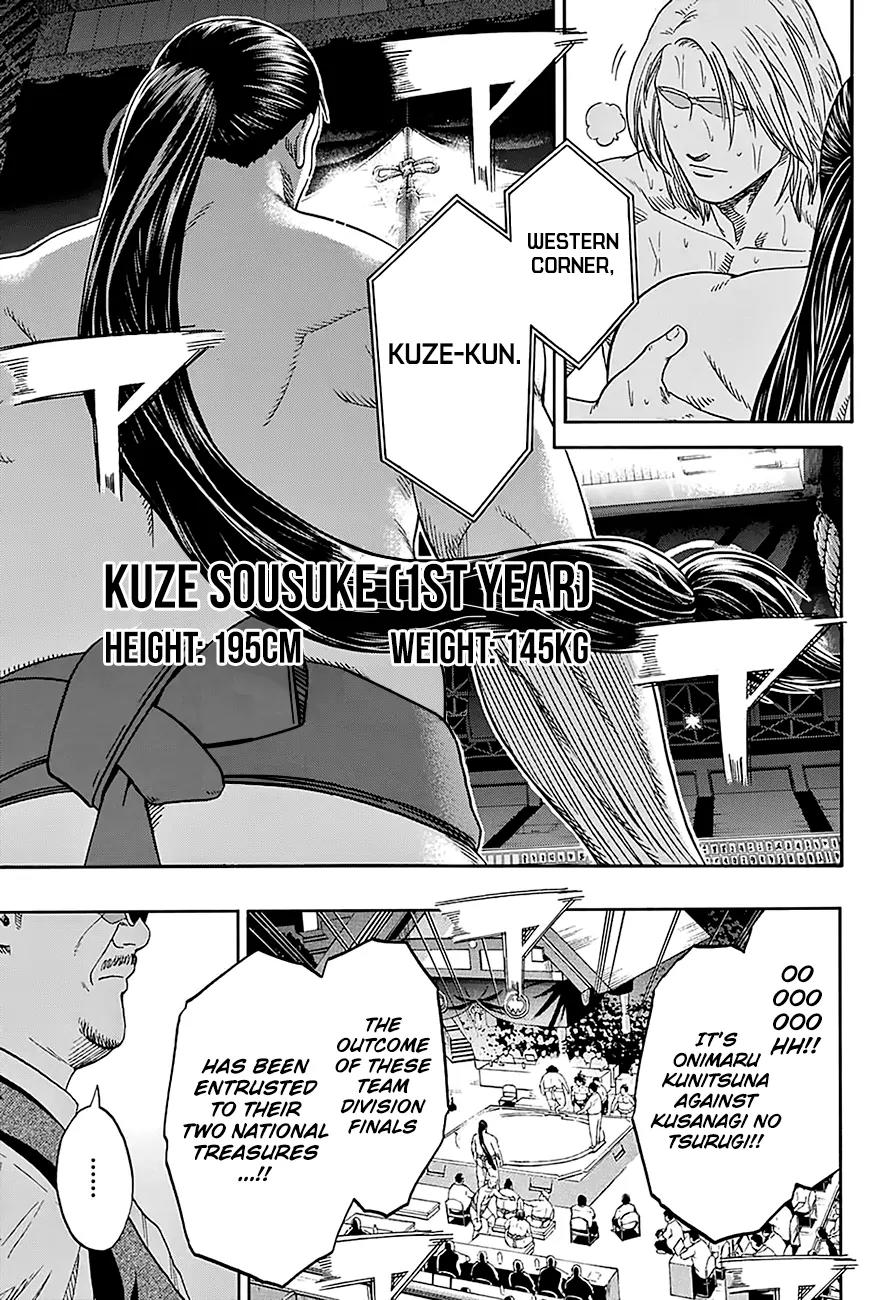 Hinomaru Zumou Chapter 145 page 4 - Chapter 145: Onimaru Kunitsuna Vs Kusanagi No Tsurugi, Take two