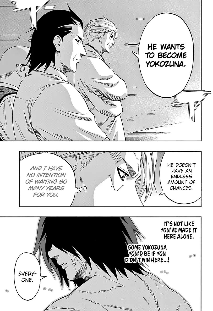 Hinomaru Zumou Chapter 145 page 6 - Chapter 145: Onimaru Kunitsuna Vs Kusanagi No Tsurugi, Take two