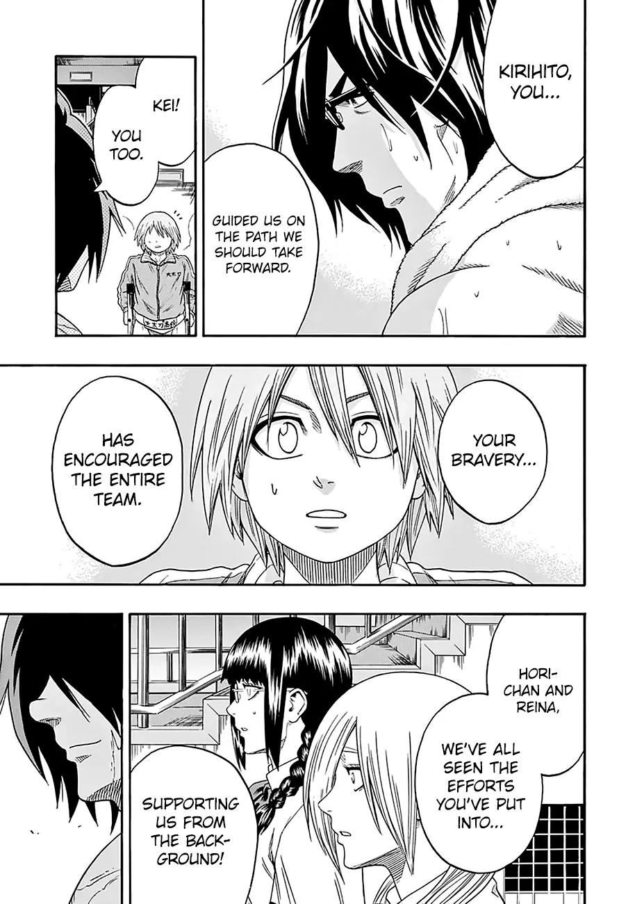Hinomaru Zumou Chapter 145 page 8 - Chapter 145: Onimaru Kunitsuna Vs Kusanagi No Tsurugi, Take two