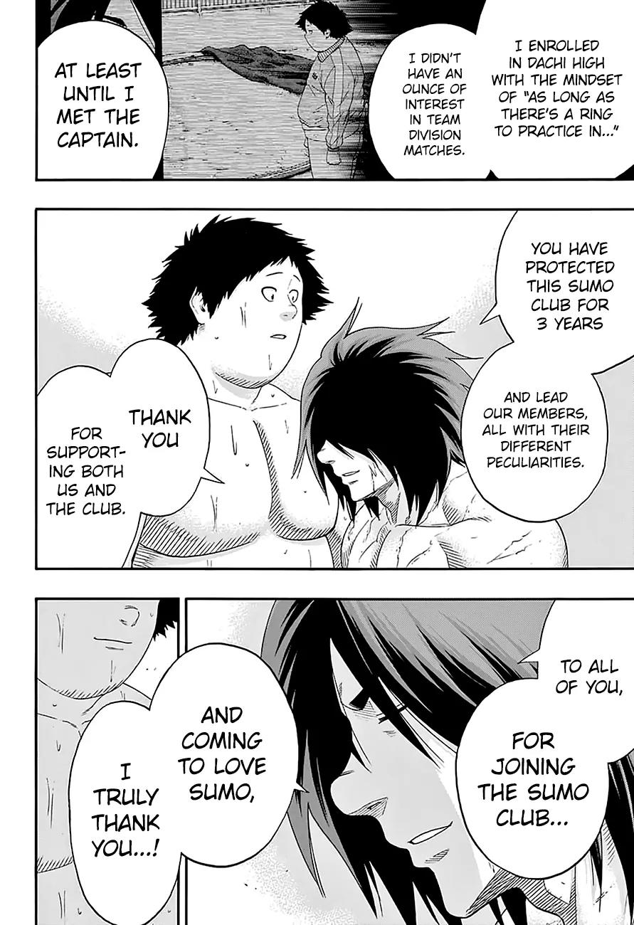 Hinomaru Zumou Chapter 145 page 9 - Chapter 145: Onimaru Kunitsuna Vs Kusanagi No Tsurugi, Take two