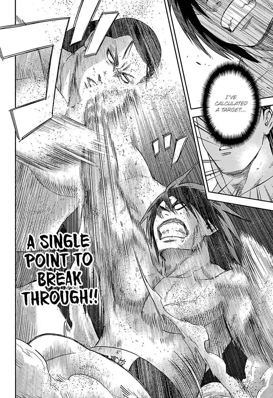 Hinomaru Zumou Chapter 146 page 12 - Chapter 146: Onimaru Kunitsuna Vs Kusanagi no Tsurugi, Rivalry