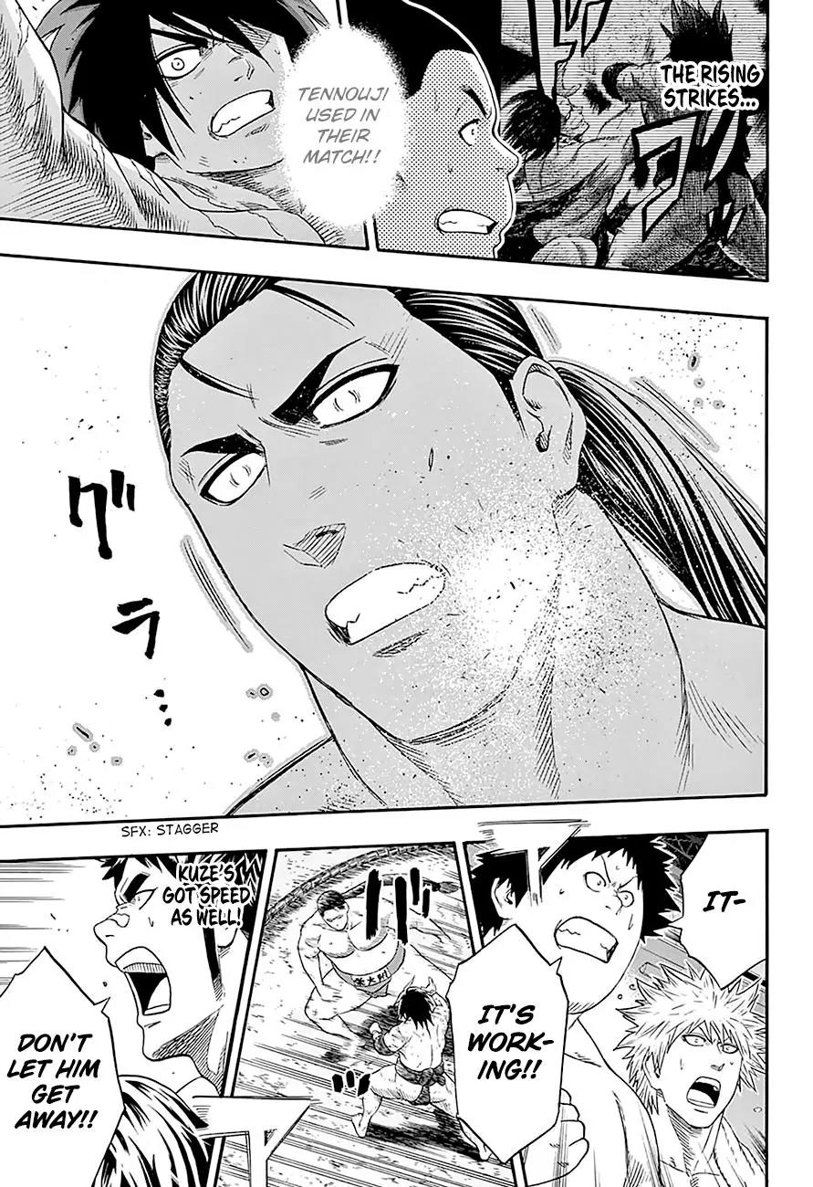 Hinomaru Zumou Chapter 146 page 13 - Chapter 146: Onimaru Kunitsuna Vs Kusanagi no Tsurugi, Rivalry