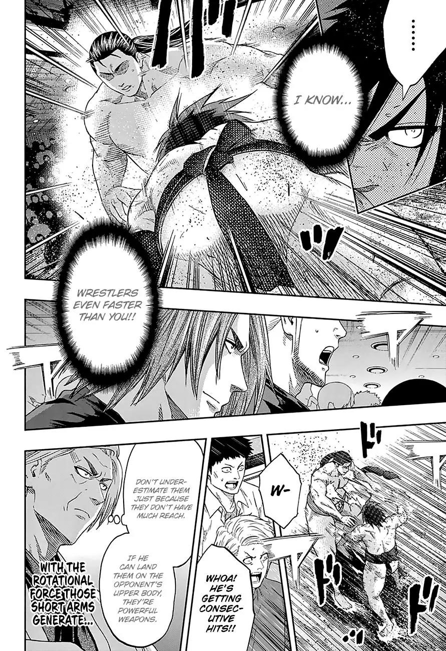 Hinomaru Zumou Chapter 146 page 14 - Chapter 146: Onimaru Kunitsuna Vs Kusanagi no Tsurugi, Rivalry