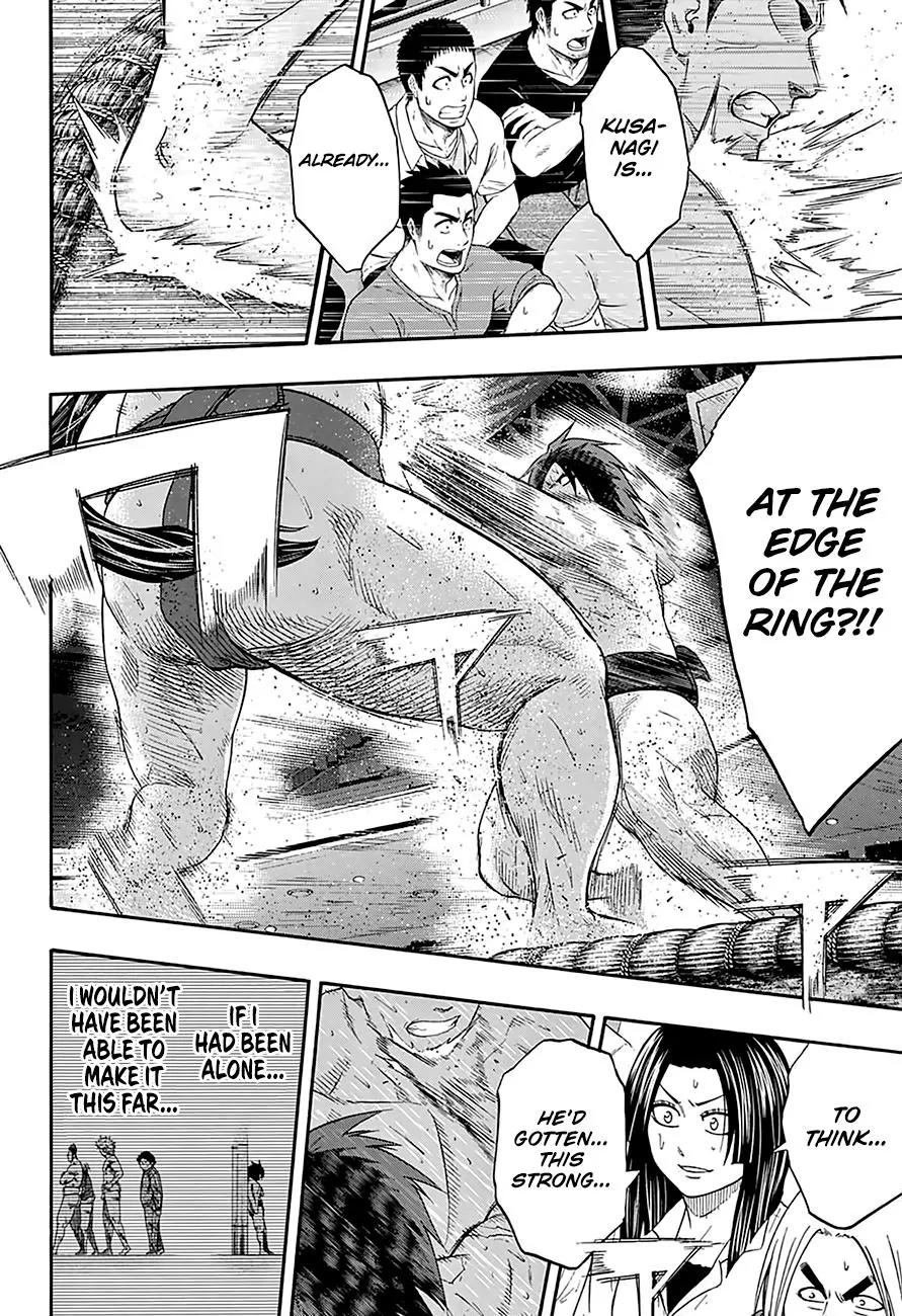 Hinomaru Zumou Chapter 146 page 16 - Chapter 146: Onimaru Kunitsuna Vs Kusanagi no Tsurugi, Rivalry