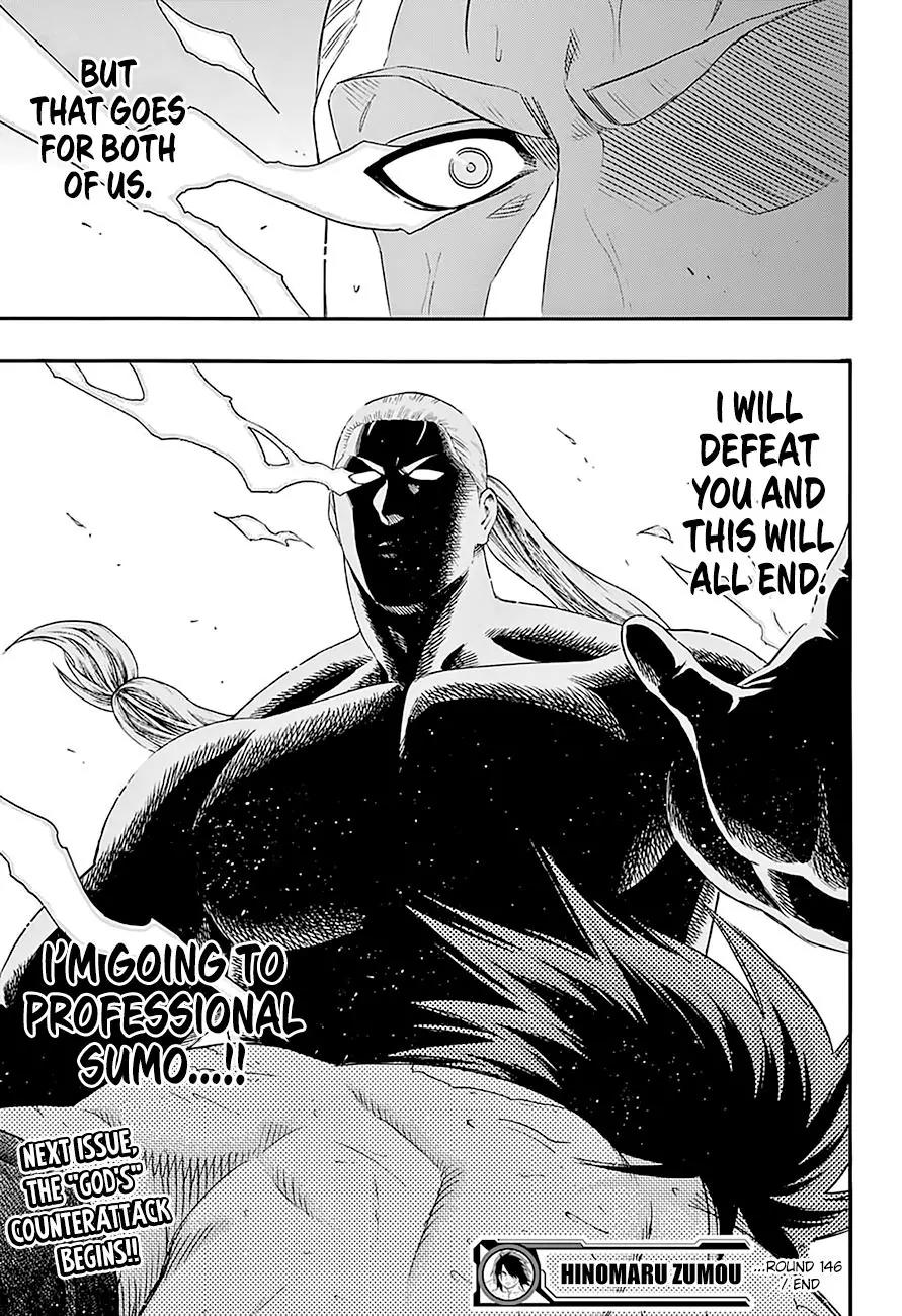 Hinomaru Zumou Chapter 146 page 20 - Chapter 146: Onimaru Kunitsuna Vs Kusanagi no Tsurugi, Rivalry