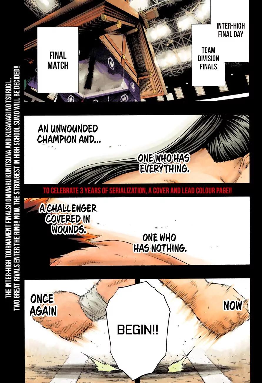 Hinomaru Zumou Chapter 146 page 3 - Chapter 146: Onimaru Kunitsuna Vs Kusanagi no Tsurugi, Rivalry