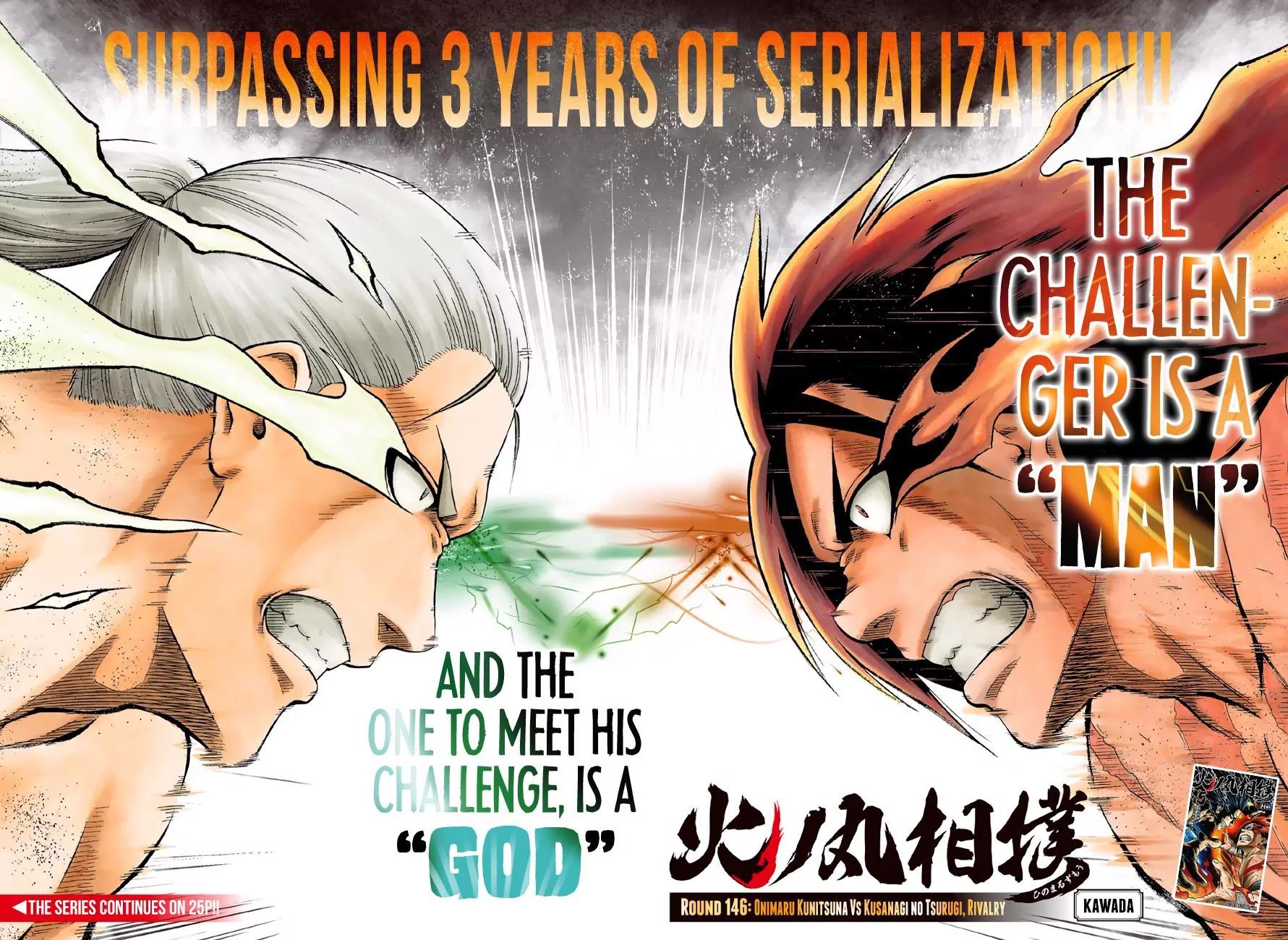 Hinomaru Zumou Chapter 146 page 4 - Chapter 146: Onimaru Kunitsuna Vs Kusanagi no Tsurugi, Rivalry
