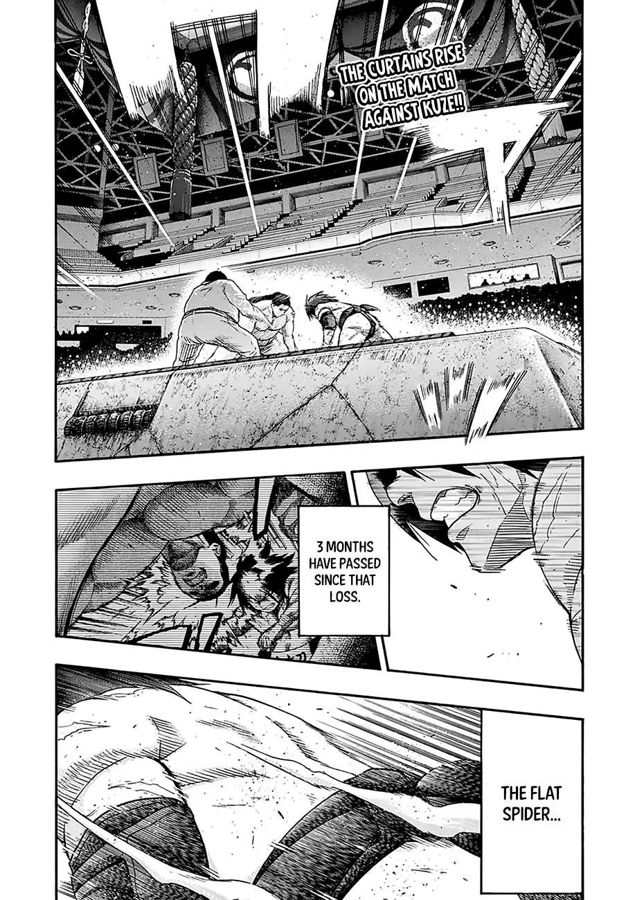 Hinomaru Zumou Chapter 146 page 5 - Chapter 146: Onimaru Kunitsuna Vs Kusanagi no Tsurugi, Rivalry
