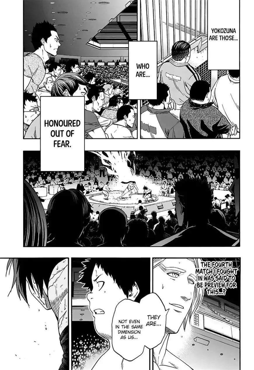Hinomaru Zumou Chapter 147 page 10 - Chapter 147: Onimaru Kunitsuna vs Kusanagi no Tsurugi, Throbbing new