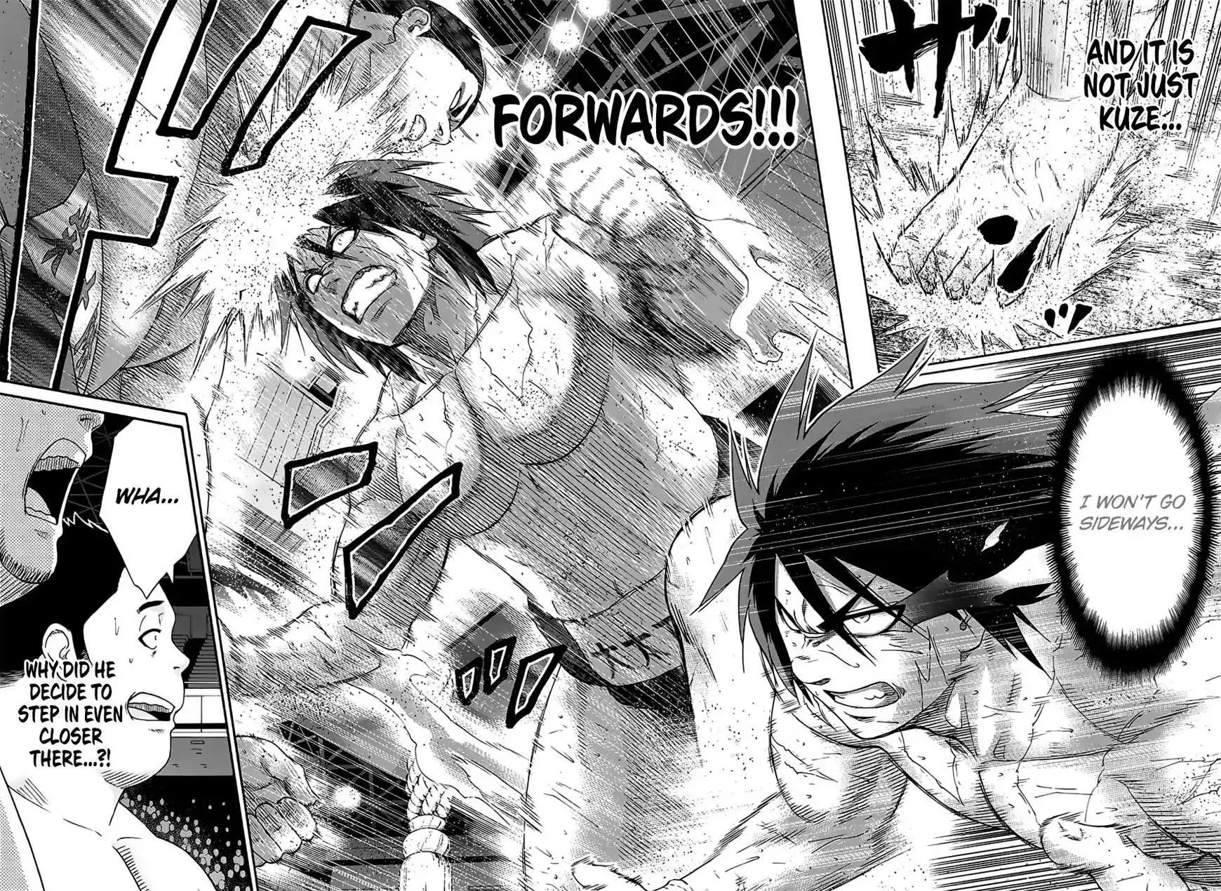 Hinomaru Zumou Chapter 147 page 11 - Chapter 147: Onimaru Kunitsuna vs Kusanagi no Tsurugi, Throbbing new