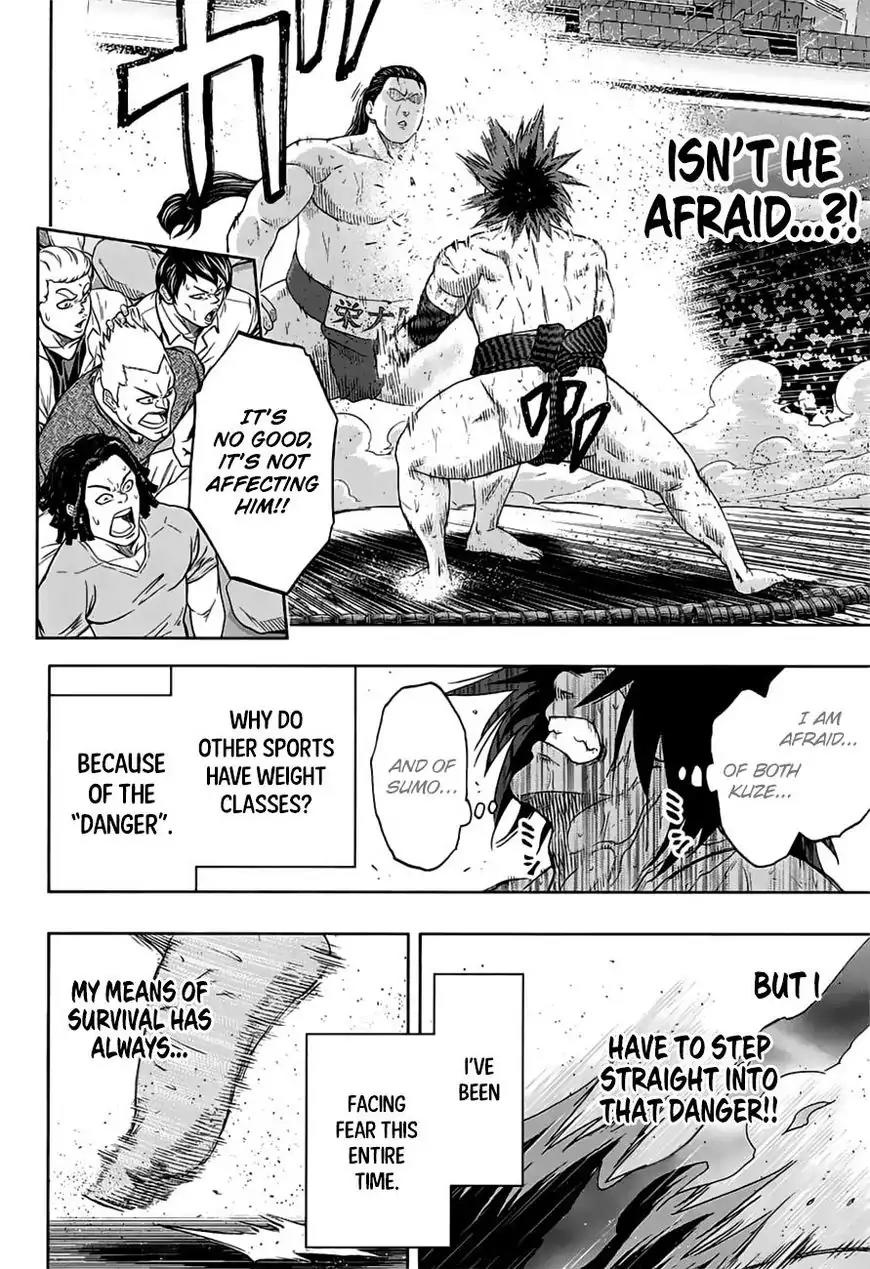 Hinomaru Zumou Chapter 147 page 12 - Chapter 147: Onimaru Kunitsuna vs Kusanagi no Tsurugi, Throbbing new