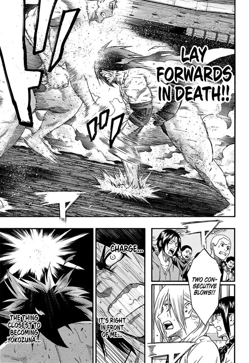Hinomaru Zumou Chapter 147 page 13 - Chapter 147: Onimaru Kunitsuna vs Kusanagi no Tsurugi, Throbbing new