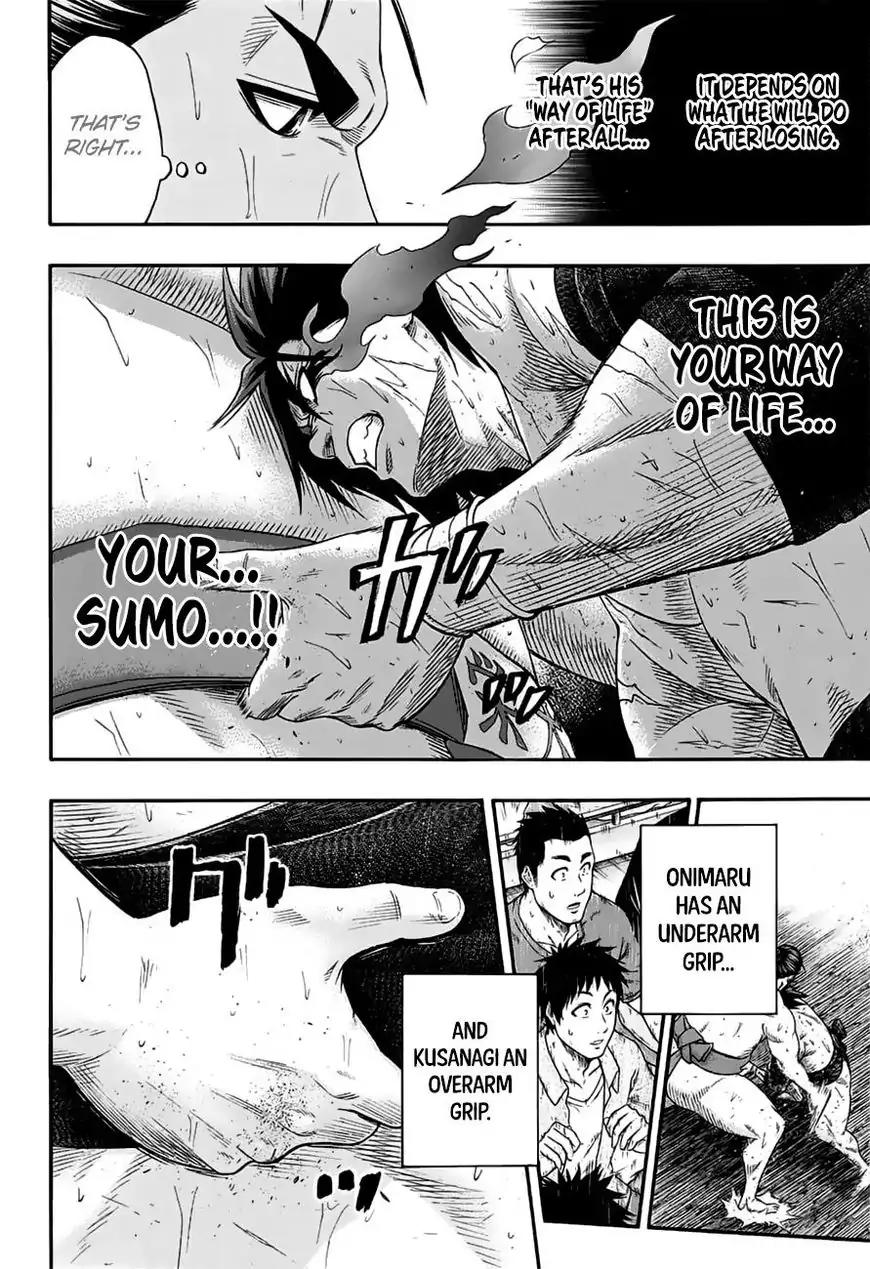 Hinomaru Zumou Chapter 147 page 15 - Chapter 147: Onimaru Kunitsuna vs Kusanagi no Tsurugi, Throbbing new