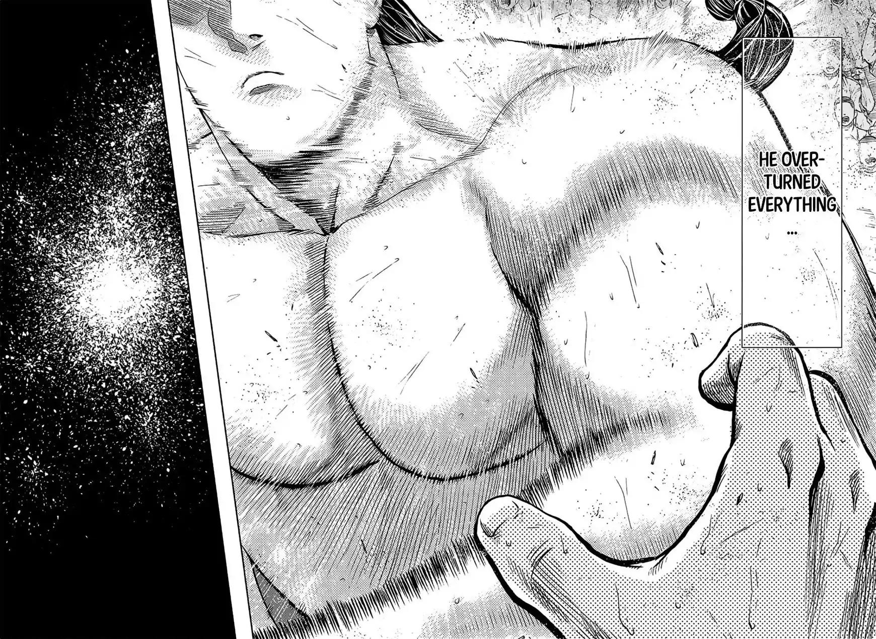 Hinomaru Zumou Chapter 147 page 3 - Chapter 147: Onimaru Kunitsuna vs Kusanagi no Tsurugi, Throbbing new