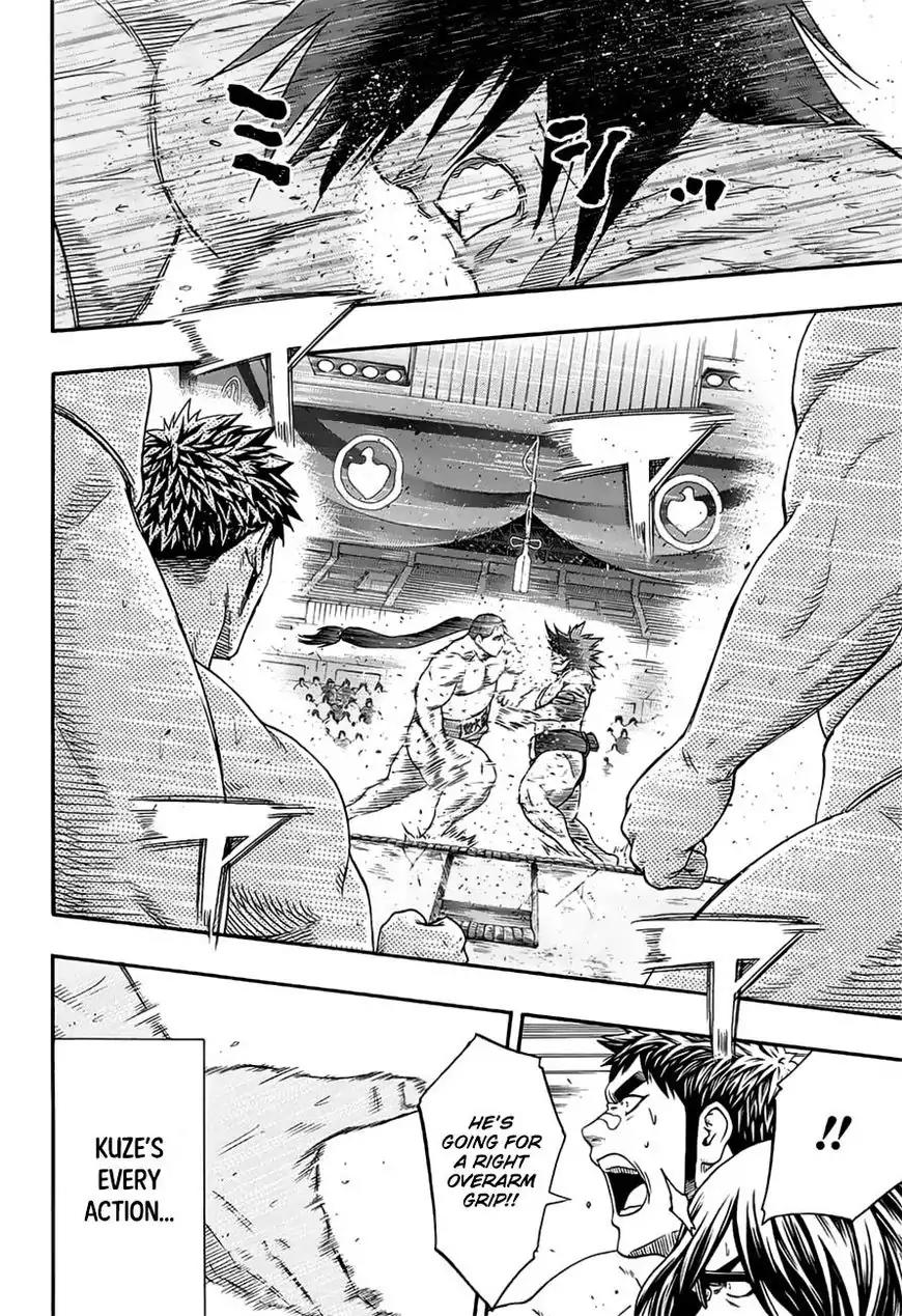 Hinomaru Zumou Chapter 147 page 4 - Chapter 147: Onimaru Kunitsuna vs Kusanagi no Tsurugi, Throbbing new