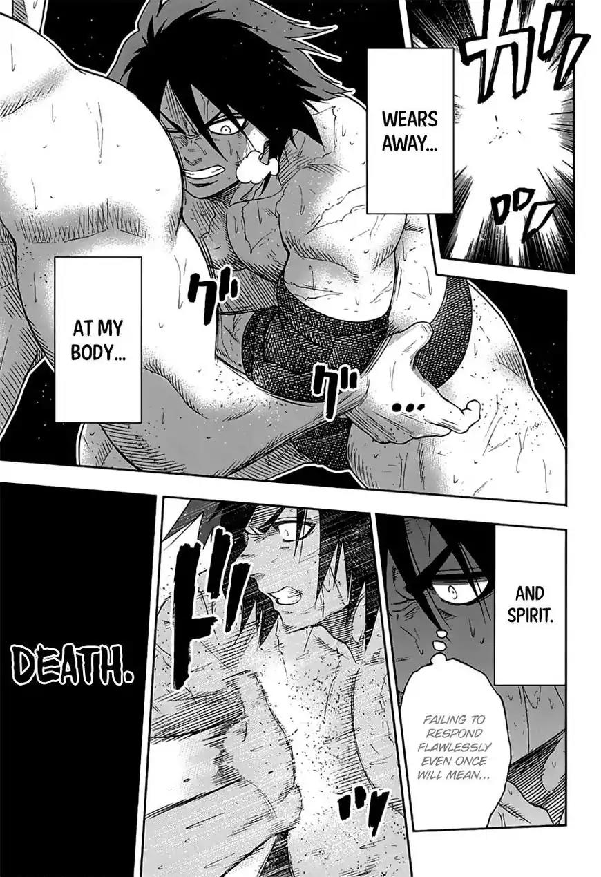 Hinomaru Zumou Chapter 147 page 5 - Chapter 147: Onimaru Kunitsuna vs Kusanagi no Tsurugi, Throbbing new